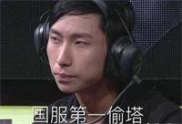 为什么排位会连跪？王者荣耀排位连跪的原因解析及解决方法