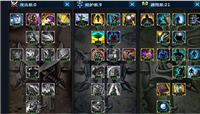 LOL进化史：还记得以前的LOL是什么样的吗?