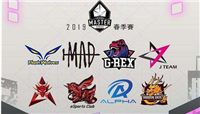 LOL：LMS赛区春季赛门票仅卖出12张,LOL真的不火了吗?