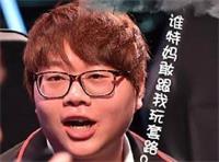 LOLS9Pawn将军丛刃流中单沙皇符文天赋推荐_附沙漠皇帝符文解析