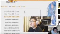 LOL：“RNG春节晚会”，Uzi认为Mlxg唱歌最好听!