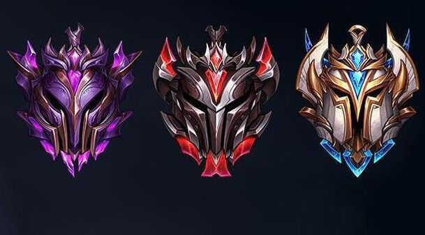 LOL9.6排位规则调整，高端局段位将重置!