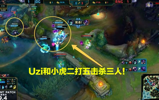 LOL：Uzi与小虎2V5杀对方三人，赛后神级操作引发热议!