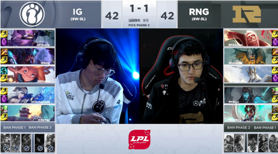 LOL：iG 2:1击败RNG，王思聪表示：“八强输给冠军队，不丢人!”