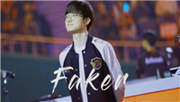 LOL传奇选手Faker年薪曝光：高达50亿韩元!