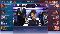 王者荣耀KRKPL最新战报 星辰闪现拿人头 KZ 3:0战胜MVP