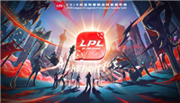 LPL六支队伍更换队名和Logo SN成闪电狮