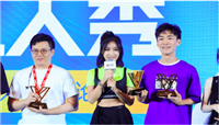 Miss荣获2019十大影响力游戏主播 中国女子电竞第一人果然不是盖的
