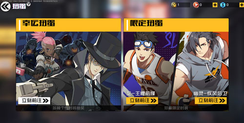 王牌战士选手碎片有什么用?选手碎片怎么获得?