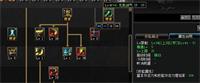 DNF国服剑魂新技能无我剑气什么时候上线?地下城与勇士剑魂技能改动详情一览