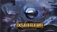 LOL国服9.17与9.18版本将合并发布 预计9月12日更新