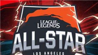 2019英雄联盟全明星赛投票地址在哪里? LOL全明星投票时间和入口介绍