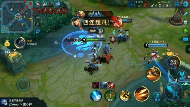 荣耀战令任务人机能完成吗?人机可以刷哪些战令任务？