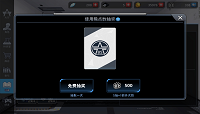 黑色幸存者天赋获取方式和使用方法介绍
