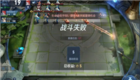 王者模拟战S1赛季内容详解 新增王者印记和天赋重铸系统