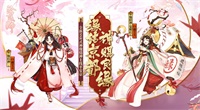 阴阳师新SSR式神缘结神技能机制以及分析