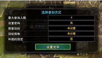 怪物猎人世界冰原DLC聚魔之地玩法介绍
