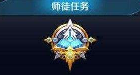  王者荣耀能隐藏师徒关系吗