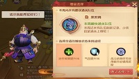 梦幻西游三维版雁塔地宫打法推荐