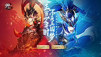 少年三国志2金将怎样获得?