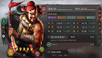 三国志战略版怎么获得张飞?