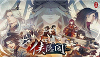 侠隐阁队友毕业武器获取方式介绍