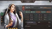 三国志战略版主将怎么选择?