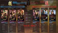 三国志战略版武将怎么快速升级?