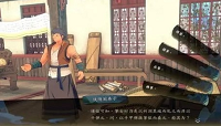 侠隐阁两次四艺大会答题答案介绍