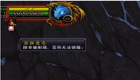 魔兽世界潘达利亚三色豪猪驯服方法介绍