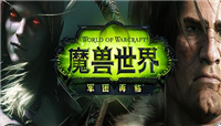 魔兽世界怀旧服安其拉废墟3号boss莫阿姆攻略