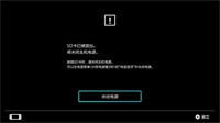 Switch储存卡SD卡相关问题解读