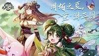 三国志幻想大陆名将良将培养推荐