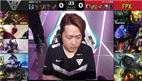 LPL夏季赛：OMG失误频发 FPX战队2-0翻盘终止4连败
