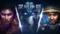 《星际争霸2》停更付费内容，一代经典作品落幕