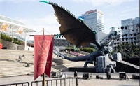 东方明珠巨龙雕塑首秀 S7总决赛那条龙它回来了