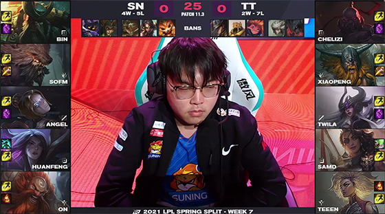 SofM乌迪尔发挥出色，SN最终2-0击败TT