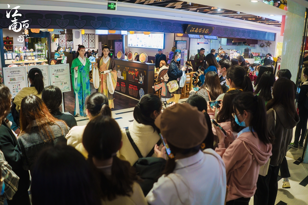 《江南百景图》主题店引爆初春热潮