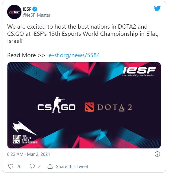 IESF公佈2021年赛事资讯-包含DOTA2,CSGO