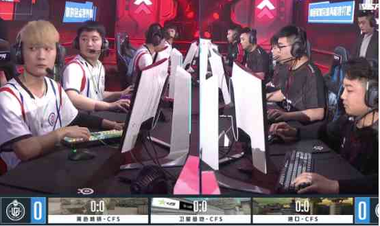 穿越火线CZY强势带飞EDG， 2-1战胜R.LGD