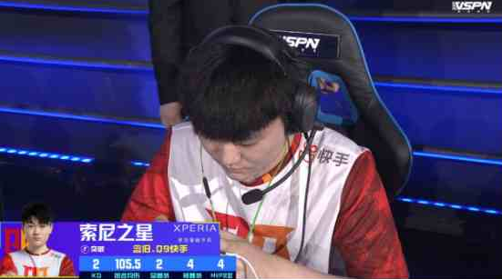 枪战王者花瓣疯狂输出 ，EDG 0-2不敌Q9