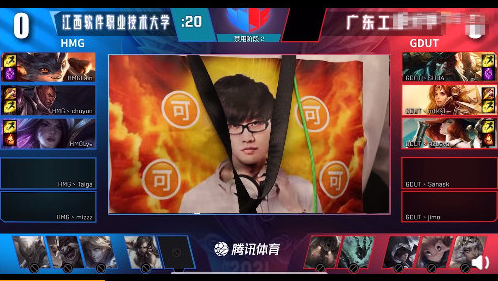 LOL高校联赛趣闻：解说错把许嵩认成Faker