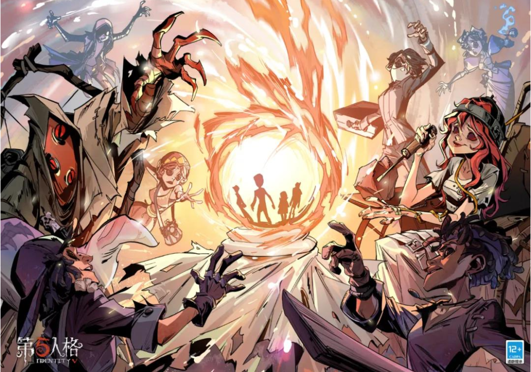 《第五人格》娱乐玩法“塔罗”全新模式“水晶球”上线