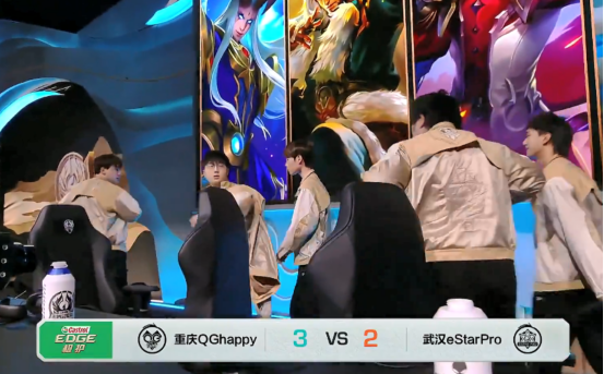 重庆QG击败武汉estar,新绝活让e星毫无机会 重庆QG击败武汉estar,新绝活让e星毫无机会