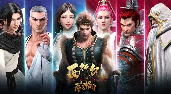 《西行纪燃魂》亮相2021CJ！超大金箍棒吸睛无数