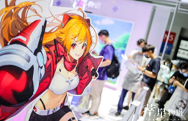 《萃星物语》首次亮相ChinaJoy，成热门打卡点