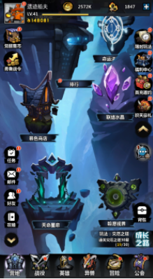 《火柴人觉醒》首发在即，来给你盘一盘这游戏