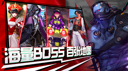 《超激斗梦境》不删档测试9月24日启动！