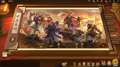 《三国杀十周年》武将列传第四章今晚七点正式开放