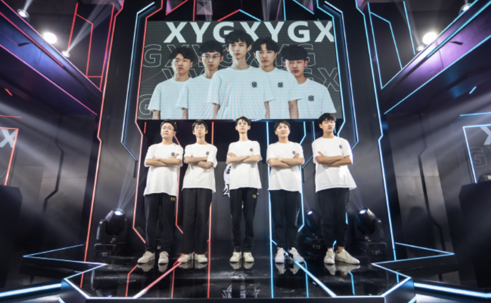 XYG战队发布最强社会招募，上山人火热集结